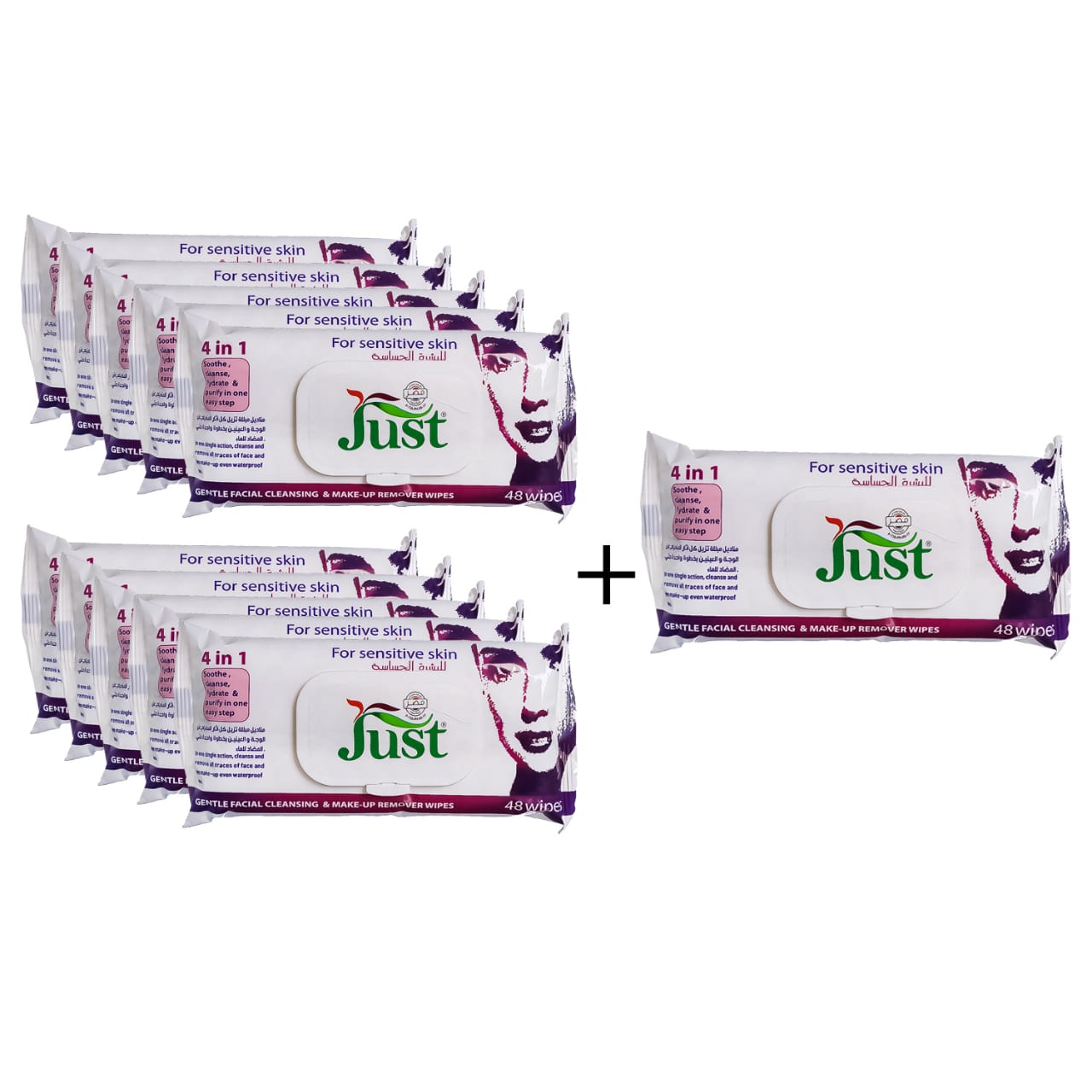 Just Make-Up Remover Wipes (48) Offer