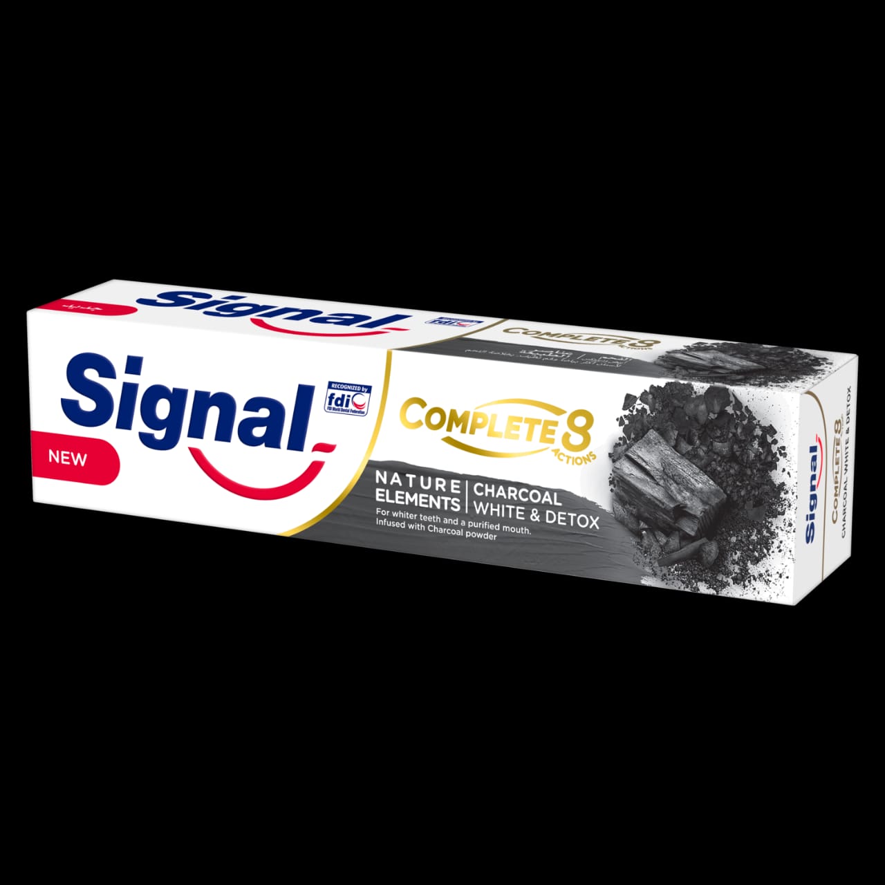 Signal Charcoal(white&detox) 50 gm